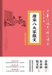 lol虚空掠夺者皮肤