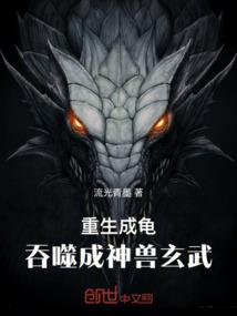 火线精英游戏免费下载