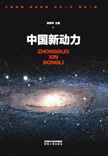 外挂怎么装mod