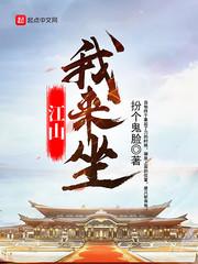 阴阳师面具有灵气吗图片
