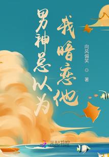 王者荣耀脱衣服软件