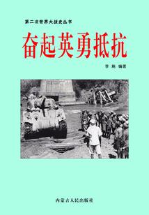 返校 破解版steam