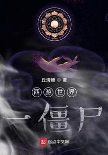 lol端游中文怎么设置