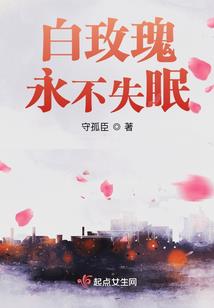 魔兽猎人1 1