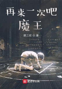 用凯出什么装备好