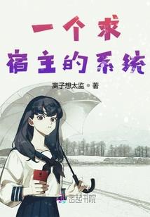 英雄三国锦衣侯