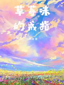 弓箭大师 破解版