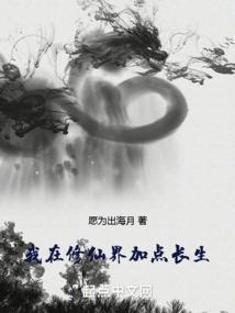 英雄三国志 韩国