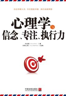 铁哥们炫彩皮肤特效
