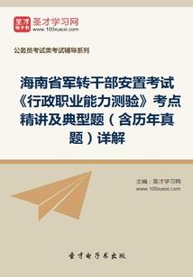 mod谁什么