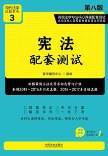 求王者人肉