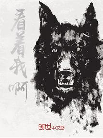 职业中药师习题