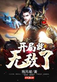 我的世界刷原石机