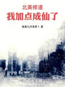 魔兽突袭墓穴成怎么跳过