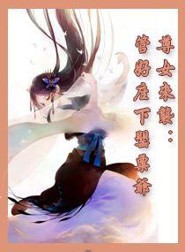 lol后期最强英雄艾克