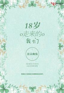 王者魔抗是什么
