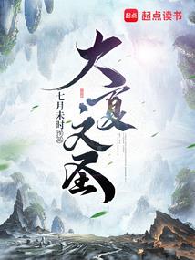 海哥 王者