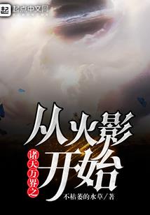 魔兽3各族防御塔任务