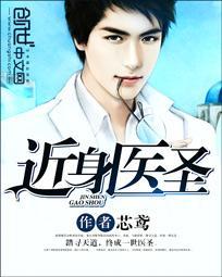 英雄黎明最高伤害装备