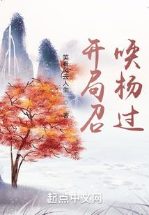 迷雾世界攻略