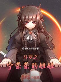 古言小说女主职业设定