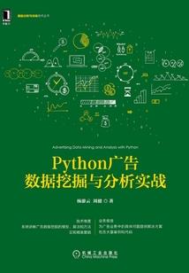 我的世界鲅鱼游戏皮肤