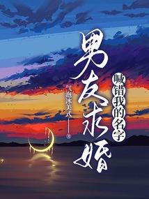 求女主快穿攻略文