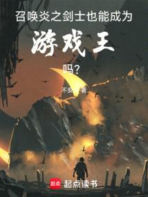 qq透明卡通皮肤