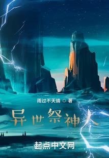 王者荣耀各种战术打法