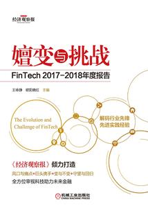 英雄系列 安德玛