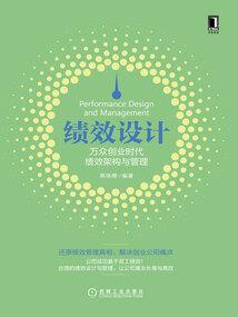 电脑上阴阳师双开的方法