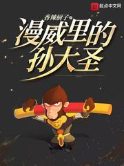 猎人怎么看武器强度属性