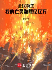 沈妙皮肤挂饰