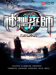 大桥未久女教破解版