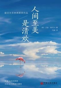 手游梦幻28星宿