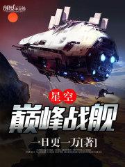 lol野区范围