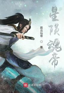 暗黑2 ps4如何加速