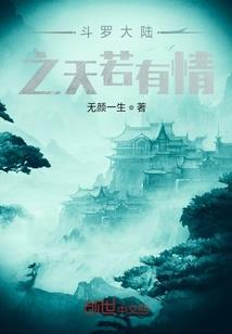 卸妆水属性