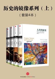 最强蜗牛的攻略图解