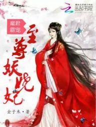 希腊游戏
