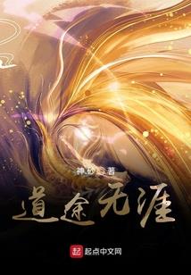 玩lol不买皮肤
