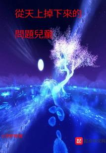 阴阳师攻击和攻击加成