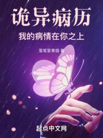 端游lol技能变小