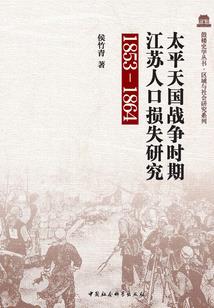 我的世界海洋排名