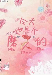 皮肤小红点血管瘤