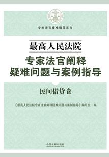 荒野求生需要什么准备吗