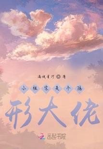 什么是梦幻西游秘传
