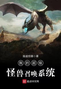 金湖网游戏