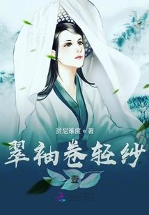 影舞者mod白血刀