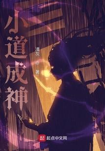职业兽医考试指南